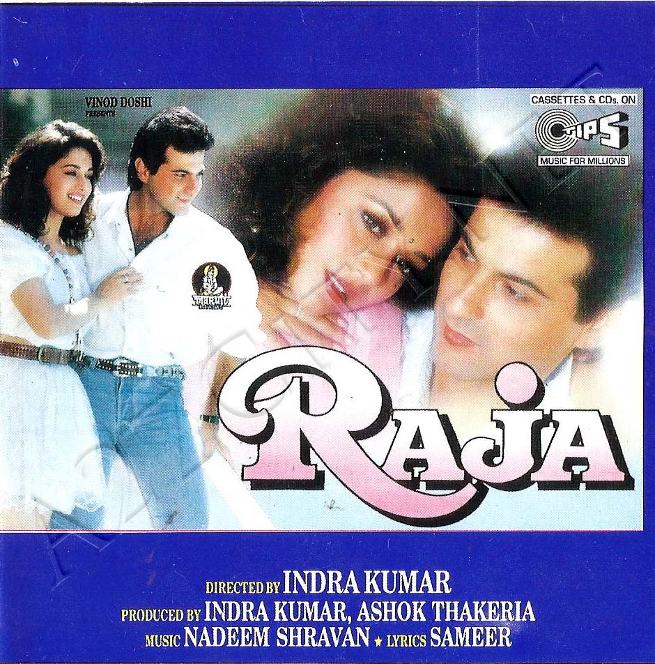 raja raja song download